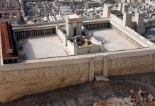 From Jerusalem to Rome Jerusalem