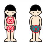 bathing-suite-rule-scaled
