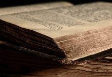 Discrepancies in the Bible and the solution of creative tension
